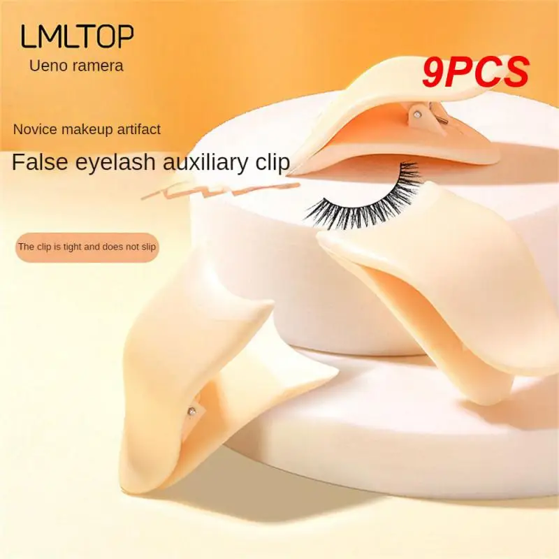 

9 шт., пинцет для нанесения искусственных ресниц