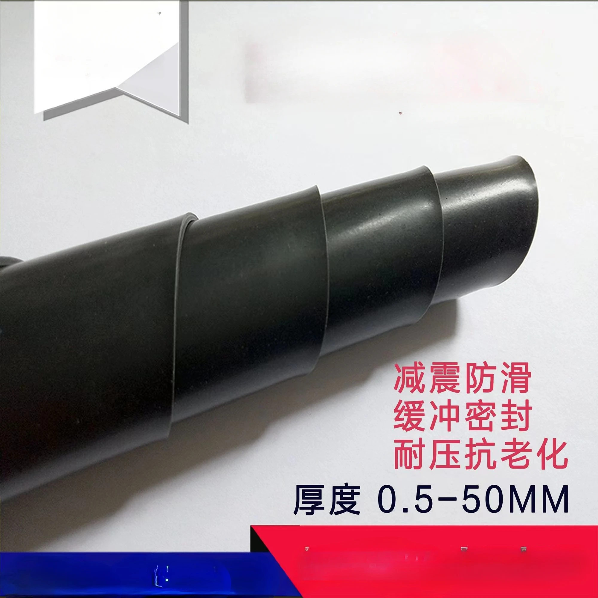 

Сделанная на заказ плита NBR нитриловая резиновая прокладка лист прокладка 500x500 мм 1 мм 1,5 мм 2 мм 3 мм 4 мм устойчивая к кислотным маслам и щелочам черная