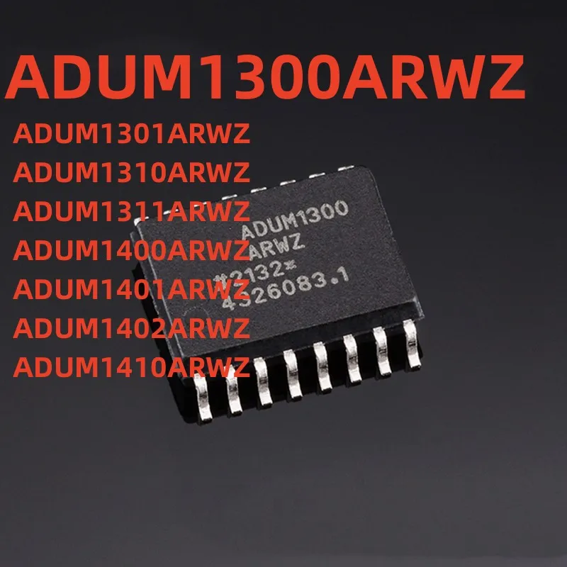 [5 шт.] Оригинал: ADUM1300ARWZ ADUM1301ARWZ ADUM1310ARWZ ADUM1311ARWZ ADUM1400ARWZ ADUM1401ARWZ ADUM1402ARWZ ADUM1410ARWZ SOP16
