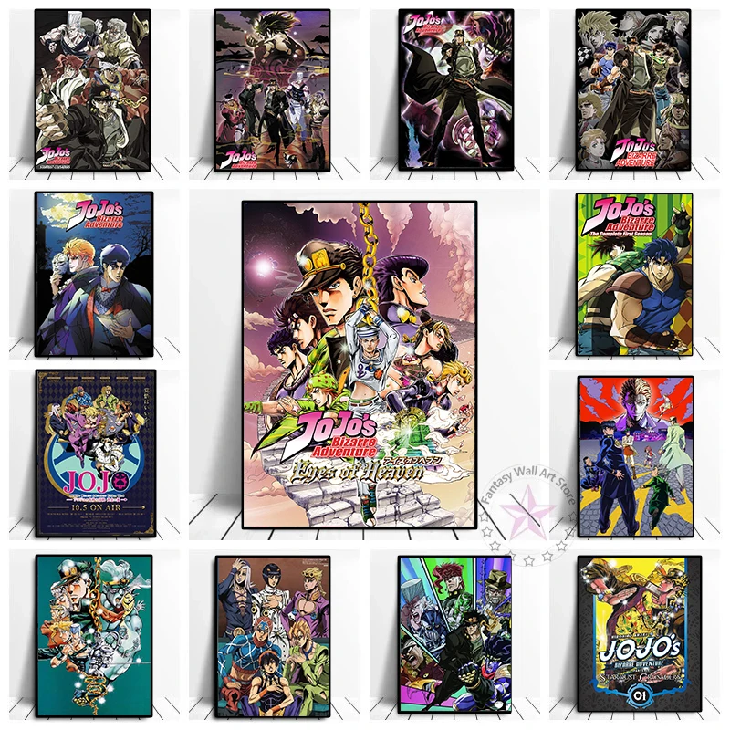 

Vintage Anime JoJo's Bizarre Adventure Poster Japanese Manga Wall Picture JOJO Action Cartoon Painting Canvas Print Home Decor