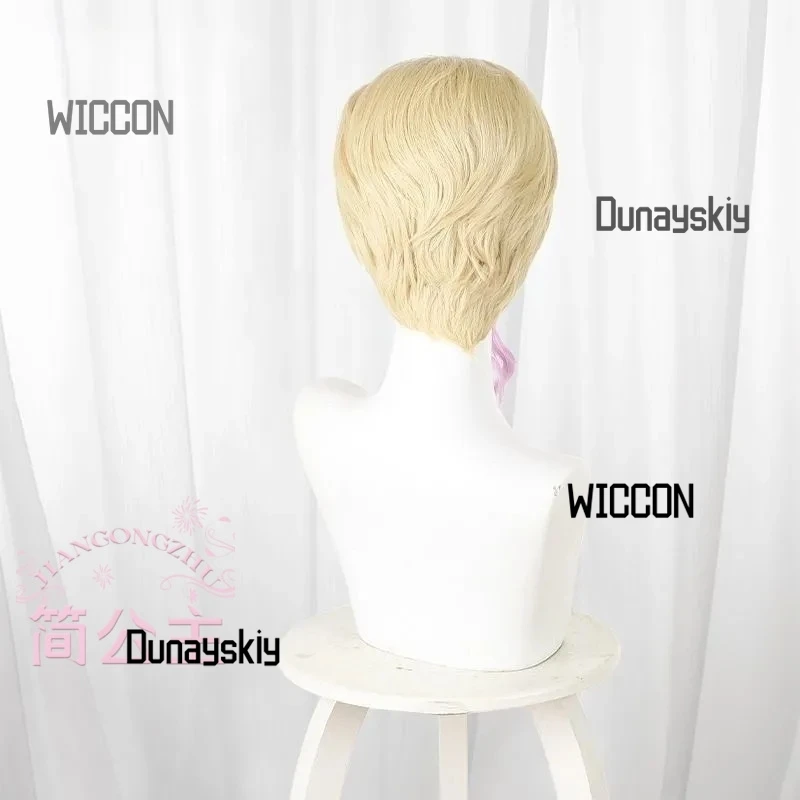 Костюмы для косплея Kawaii Gazelle для женщин и девушек, парик, юбки для выступлений, красные, серебристые, фиолетовые, милые комплекты в виде животных, для повседневной носки, сцены, вечеринок, карнавалов (art.: 3920d4eb9f63d) - 3920d4eb9f63d
