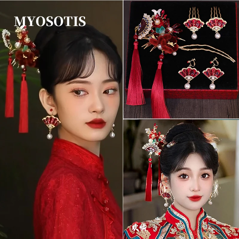 ΠΠΈΡΠ°ΠΉΡΠΊΠΈΠ΅ ΠΏΡΠ°Π·Π΄Π½ΠΈΡΠ½ΡΠ΅ ΠΊΡΠ°ΡΠ½ΡΠ΅ Π·Π°ΠΊΠΎΠ»ΠΊΠΈ Π΄Π»Ρ Π²ΠΎΠ»ΠΎΡ Ρ ΡΠ²Π΅ΡΠΎΡΠ½ΡΠΌ Π΄ΠΈΠ·Π°ΠΉΠ½ΠΎΠΌ, Π²ΠΈΠ½ΡΠ°ΠΆΠ½ΡΠ΅ ΠΊΠ»Π°ΡΡΠΈΡΠ΅ΡΠΊΠΈΠ΅ ΡΠ²Π°Π΄Π΅Π±Π½ΡΠ΅ Π°ΠΊΡΠ΅ΡΡΡΠ°ΡΡ Π΄Π»Ρ Π²ΠΎΠ»ΠΎΡ Π΄Π»Ρ Π½Π΅Π²Π΅ΡΡΡ ΠΠΈΡΠ°ΠΉΡΠΊΠΈΠ΅ ΠΏΡΠ°Π·Π΄Π½ΠΈΡΠ½ΡΠ΅ ΠΊΡΠ°ΡΠ½ΡΠ΅ Π·Π°ΠΊΠΎΠ»ΠΊΠΈ Π΄Π»Ρ Π²ΠΎΠ»ΠΎΡ Ρ ΡΠ²Π΅ΡΠΎΡΠ½ΡΠΌ Π΄ΠΈΠ·Π°ΠΉΠ½ΠΎΠΌ, Π²ΠΈΠ½ΡΠ°ΠΆΠ½ΡΠ΅ ΠΊΠ»Π°ΡΡΠΈΡΠ΅ΡΠΊΠΈΠ΅ ΡΠ²Π°Π΄Π΅Π±Π½ΡΠ΅ Π°ΠΊΡΠ΅ΡΡΡΠ°ΡΡ Π΄Π»Ρ Π²ΠΎΠ»ΠΎΡ Π΄Π»Ρ Π½Π΅Π²Π΅ΡΡΡ