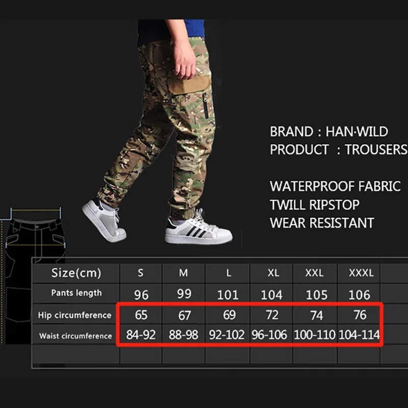 Брюки-карго мужские камуфляжные в стиле милитари для рыбалки походов охоты