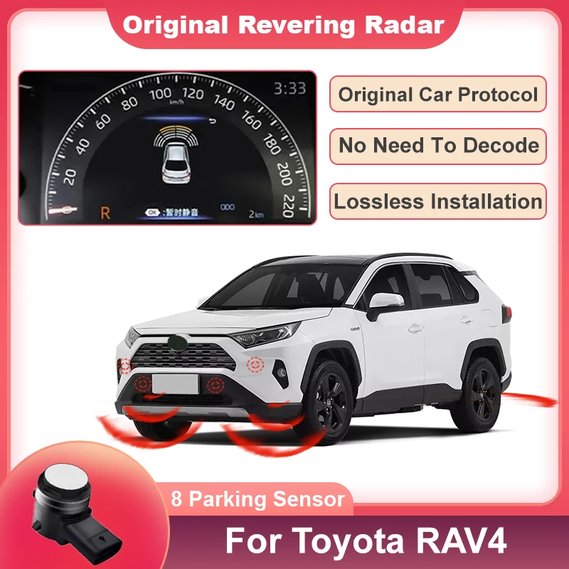 Оригинальные датчики радар заднего хода для помощи при автомобиле резервный