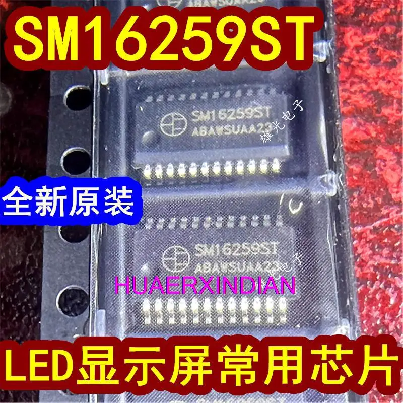 

10 шт. новый оригинальный SM16259ST SM16259S SSOP24 ICSM16259