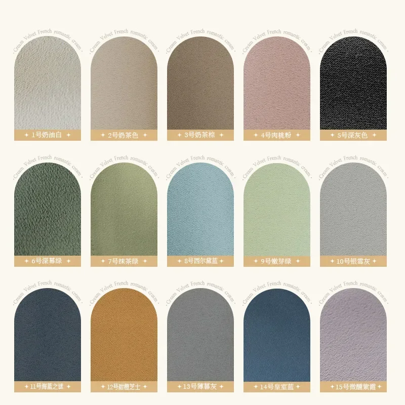 Современные кремовые толстые плотные оконные шторы на заказ для гостиной