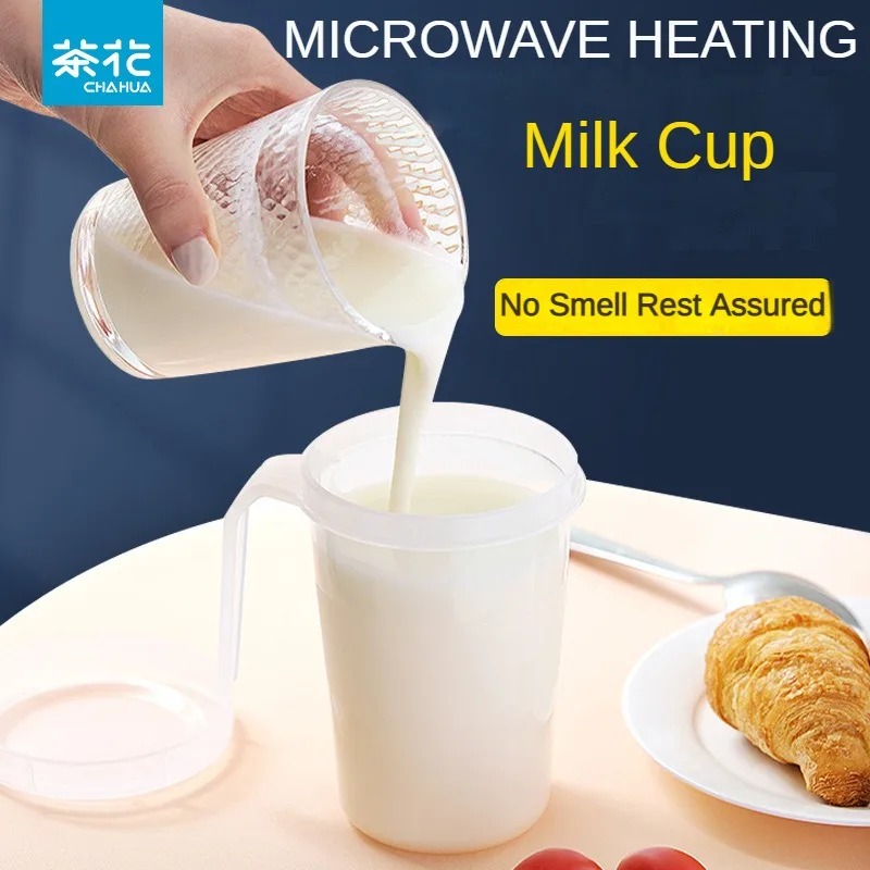 

CHAHUA Milk Cup Microwave Oven Specially Used for Student with Lids to Heat Household Food Grade Adult Breakfast Milk Cup