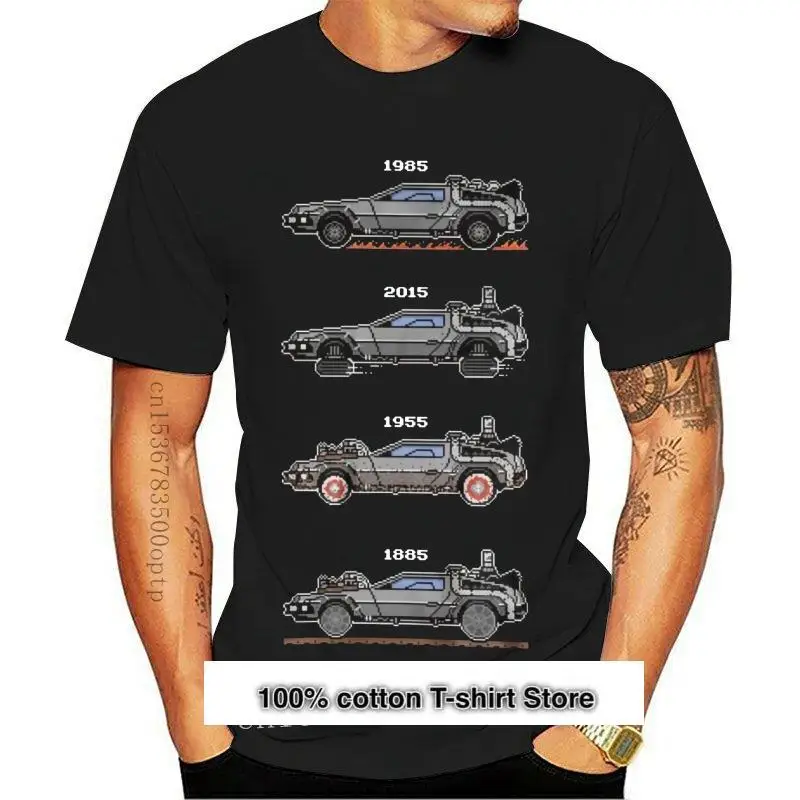 

Camiseta informal UNISEX, prenda de vestir, de marca, de 88MPH, de Regreso al futuro, reconocimiento, Delorean, Pixel, 2021