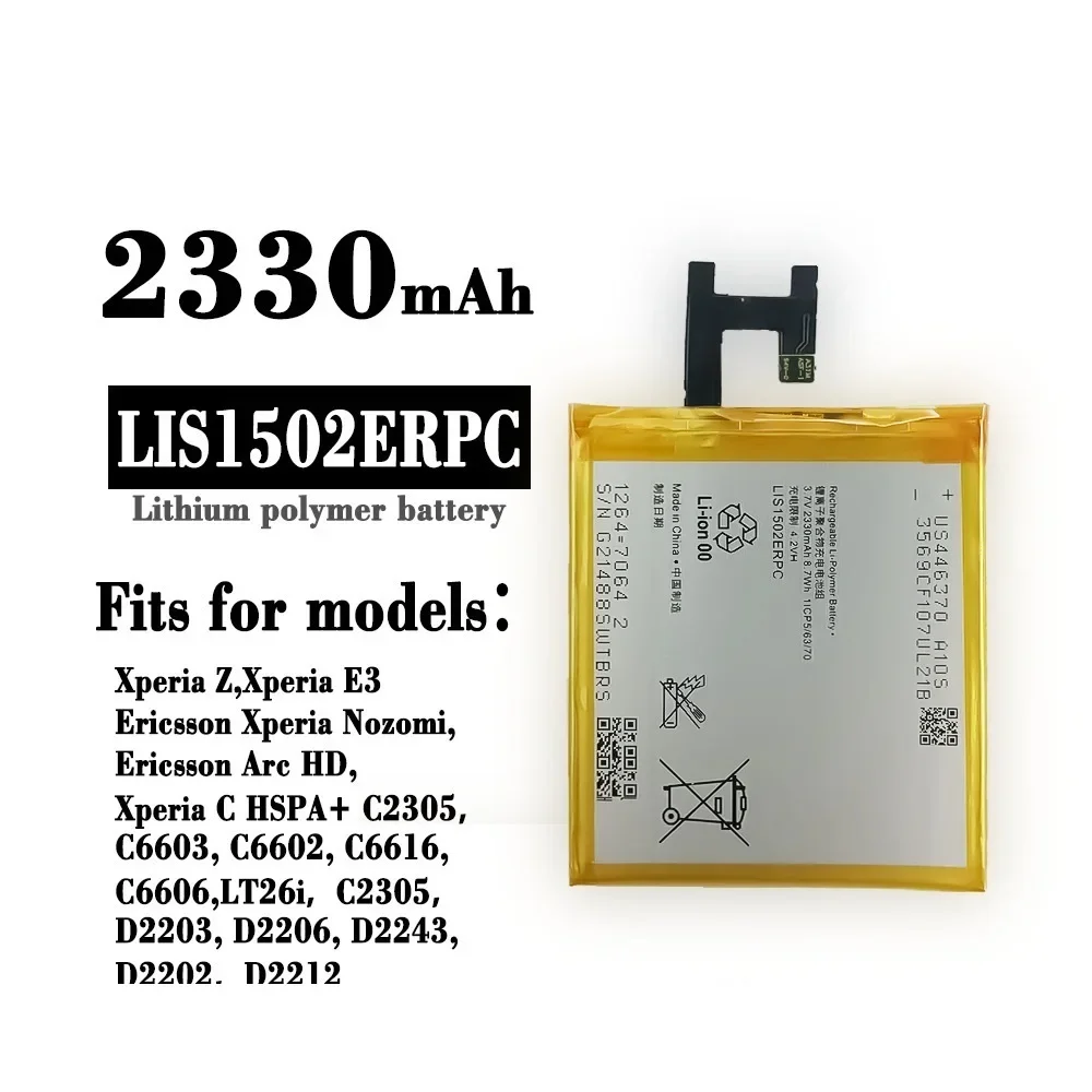 LIS1502ERPC новый сменный аккумулятор для телефона SONY Xperia Z L36h L36i C6602 SO-02E C6603 S39H D2303 M2 S50h