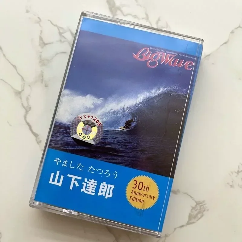 Фото Аудиокассета с японской песней к 30-летию Yamashita Big Wave, новая книга с текстами песен без сопроводительных материалов, бесплатная доставка. №1