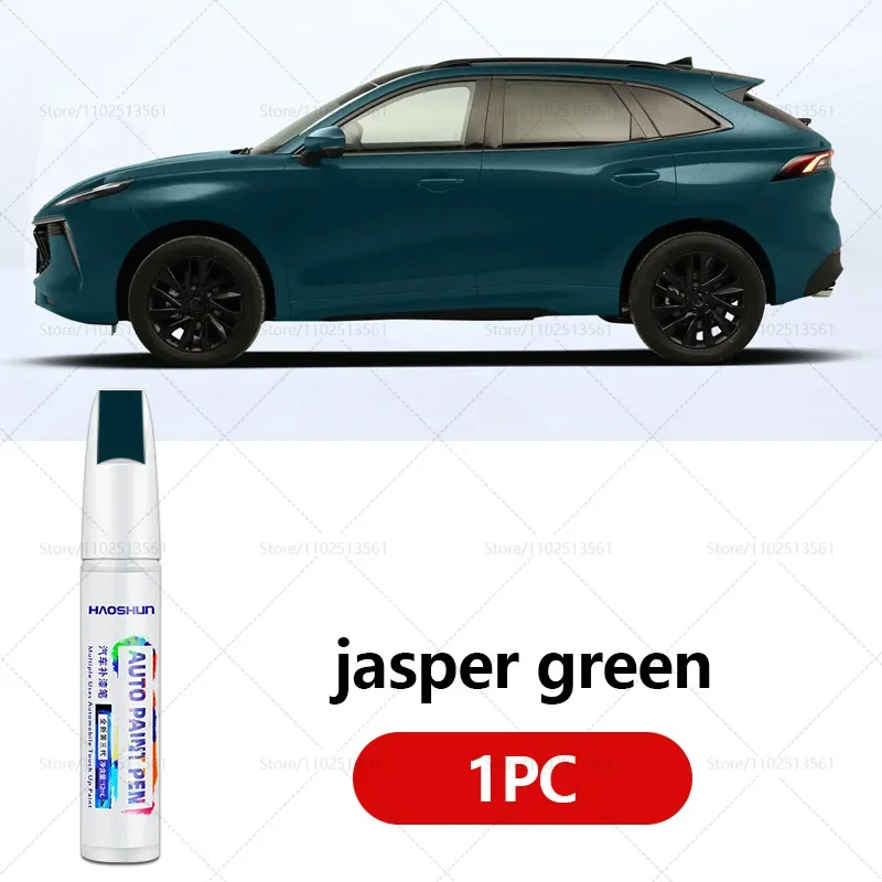 

Для Dongfeng Forthing T5 Evo 2020-2025 CMP ручка для ремонта краски Touch Up средство для удаления царапин DIY автоаксессуары черный белый синий зеленый