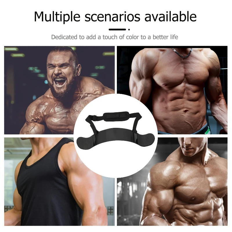 Бодибилдинг бицепс трицепс мышечный строитель изолятор бицепса машины для