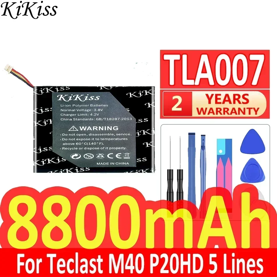 Аккумулятор KiKiss 8800 мАч TLA007 для ноутбука Teclast M40 P20HD 5 линий