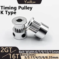 2gt 2m 16teeth timing pulley bore 33 174566 35mm belt width 6791015mm 16t tensioning wheel synchronous 3d printer parts
