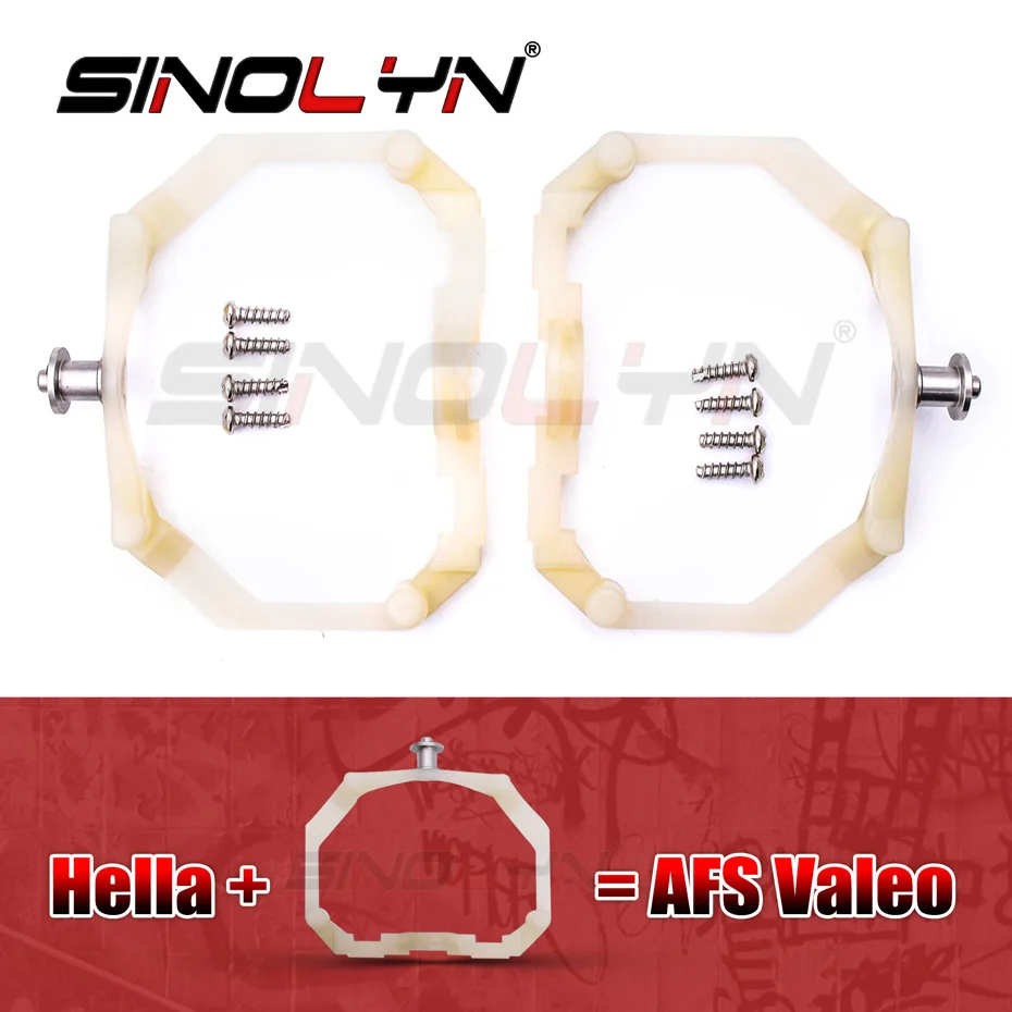 

Переходная рамка AFS, сменный адаптивный адаптер для объектива Valeo для Hella 3R G5, Монтажный кронштейн для объектива проектора, держатель для фары