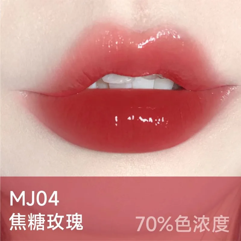 AZTK MELTYKISS LIP JELLO Блеск для губ Водянистая зеркальная помада Стойкая увлажняющая