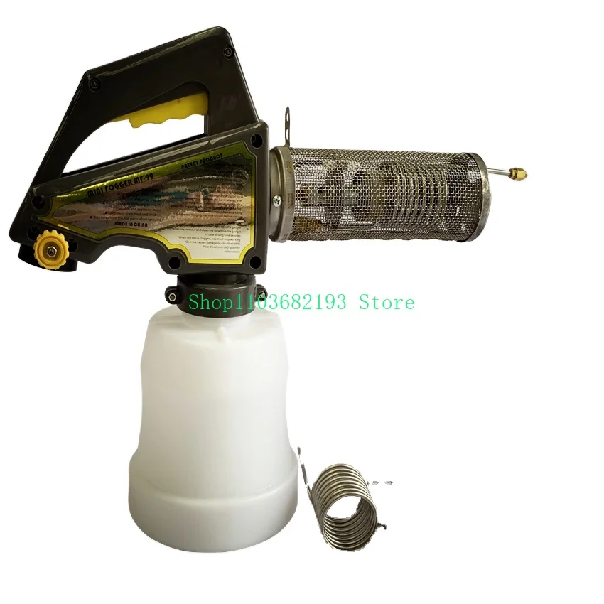 Мини-генератор дыма для уничтожения комаров