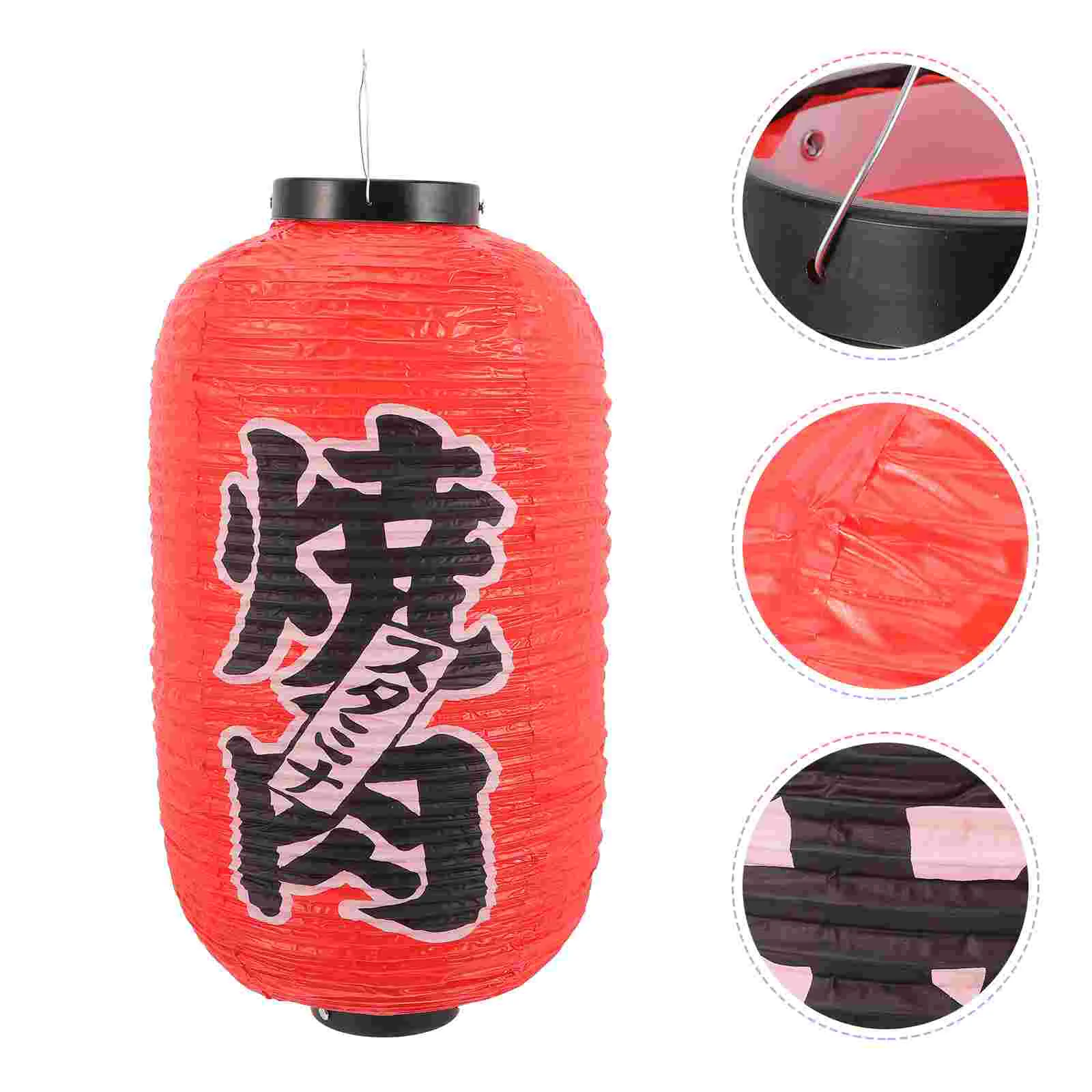 

Фонарь для ресторана, фонарь в японском стиле, уличный складной фонарь