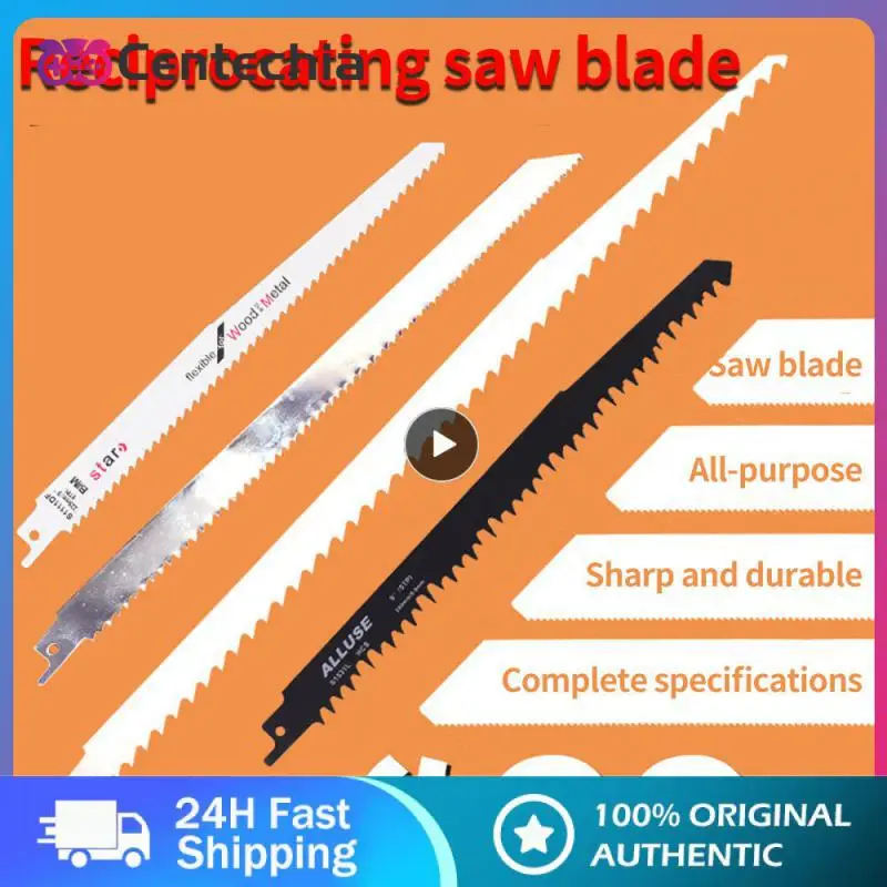 

Woodworking Horse Saw Saw Blade Suit Electric Reciprocating Carbon Steel Saw Blade High-speed Steel Metal Keel Saw