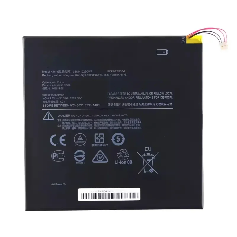 Новый аккумулятор для ноутбука LENM1029CWP Lenovo IMIIX310 MIIX 300 310-10ICR MiiX 210-10ICR 3 7 В 33 Втч