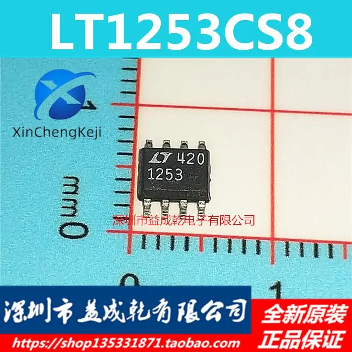 

30 шт. Оригинальный Новый LT1253 LT1253CS8 SOP8 посылка