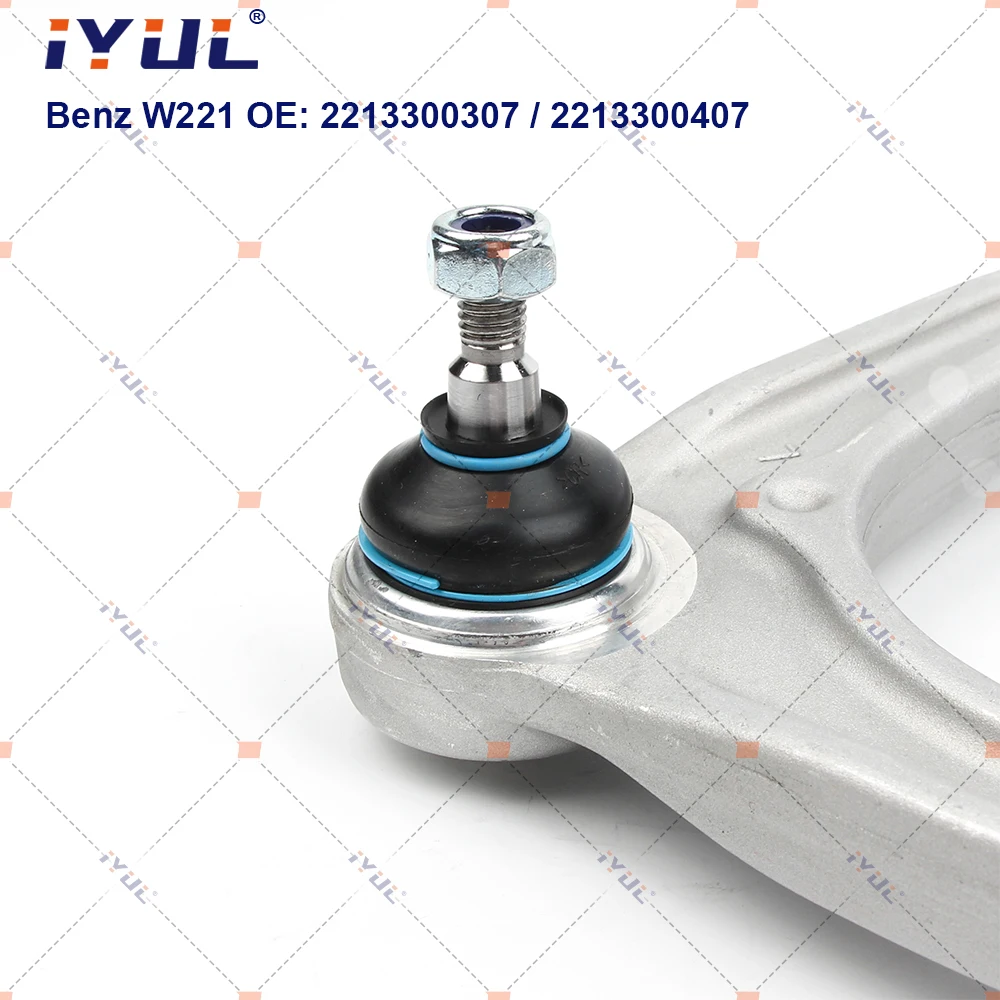 Рисунок 5 - IYUL Пара Передняя верхняя подвеска