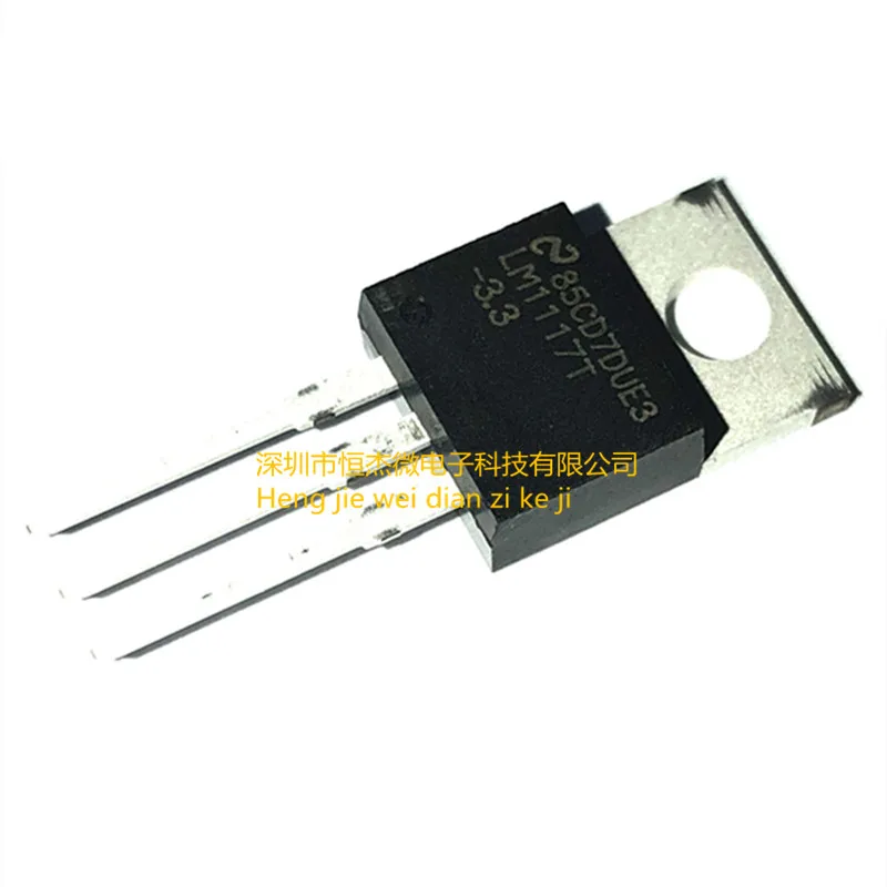 

10PCS/ new LM1117T-3.3 chip low voltage dropout regulator LM1117 3.3V straight plug TO-220
