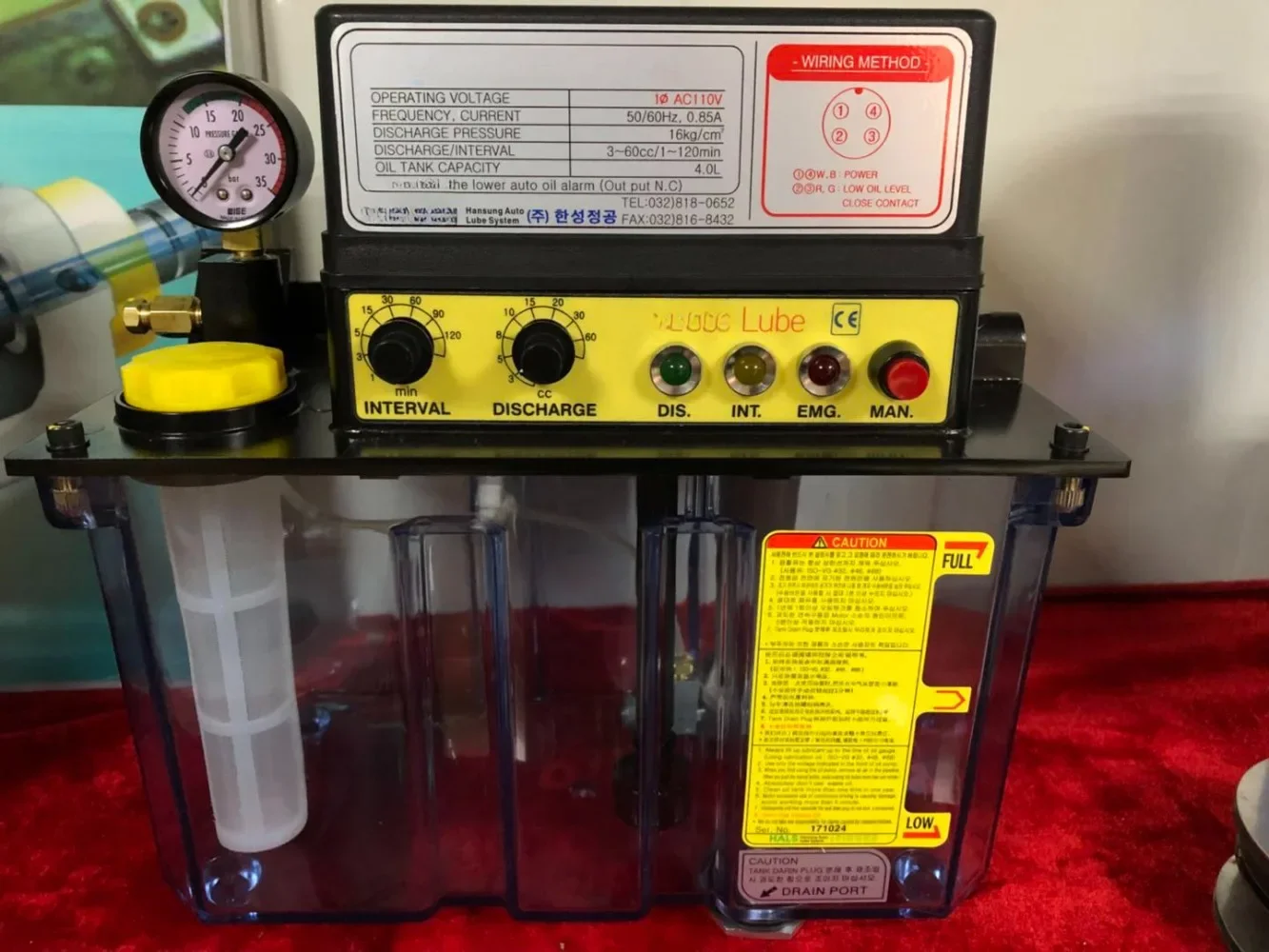 Оригинальный импортный смазочный масляный насос HMGP-6N/HMGP-6C