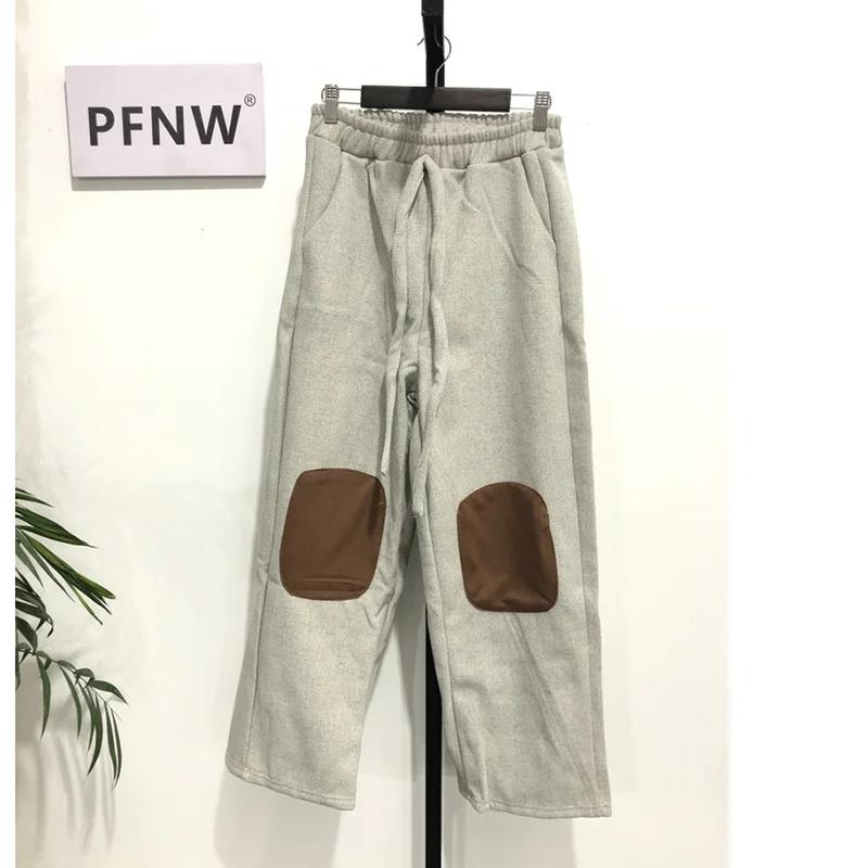 

PFNW Autumn Winter Men's Casual Loose Straight Pants Elastic Wasit Patchwork High Street Tide Fashion Hip Hop Trousers 12A6334