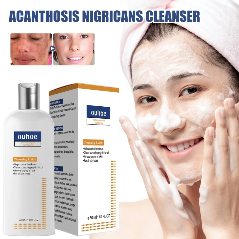 Очищающее средство для лица Black Acanthosis глубокое очищение смягчение кожи восстанавливающее обесцвечивание лица Отбеливающее средство для лица