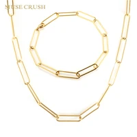 mush crush stainless steel geometric plated curb cuban link chain bracelet choker necklace for women men jewelry set gift