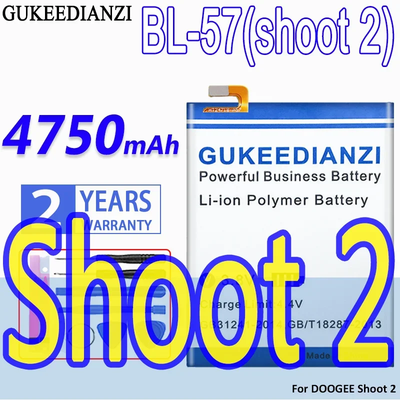 Аккумулятор GUKEEDIANZI большой емкости BL-57 4750 мАч для Doogee Shoot 2 аккумуляторы мобильных