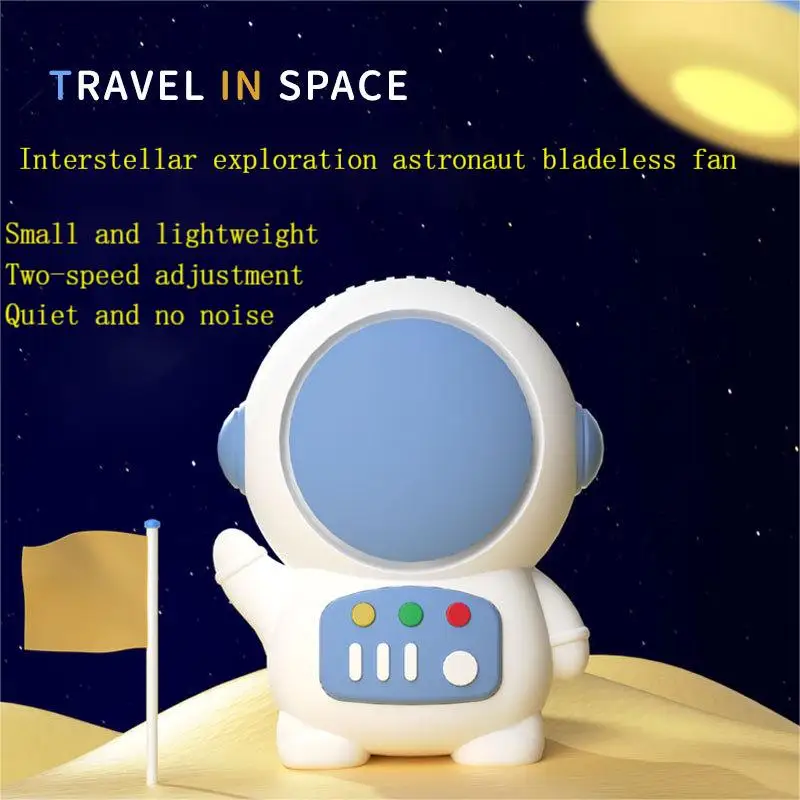 

Creative modeling astronaut bladeless fan mute 2-speed USB storage fan independently installed cute portable small fan adult toy