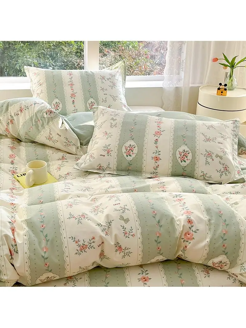 Cotton Quilt Cover Single Piece 50200 Bed Four-Piece Female Student Dormitory Mattress