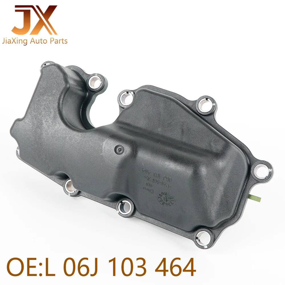 Масляный Сепаратор PCV 06J103464 06J 103 464 06H103464L 06H103464M для A3 A4 Q5 TT VW CC Golf Beetle Passat
