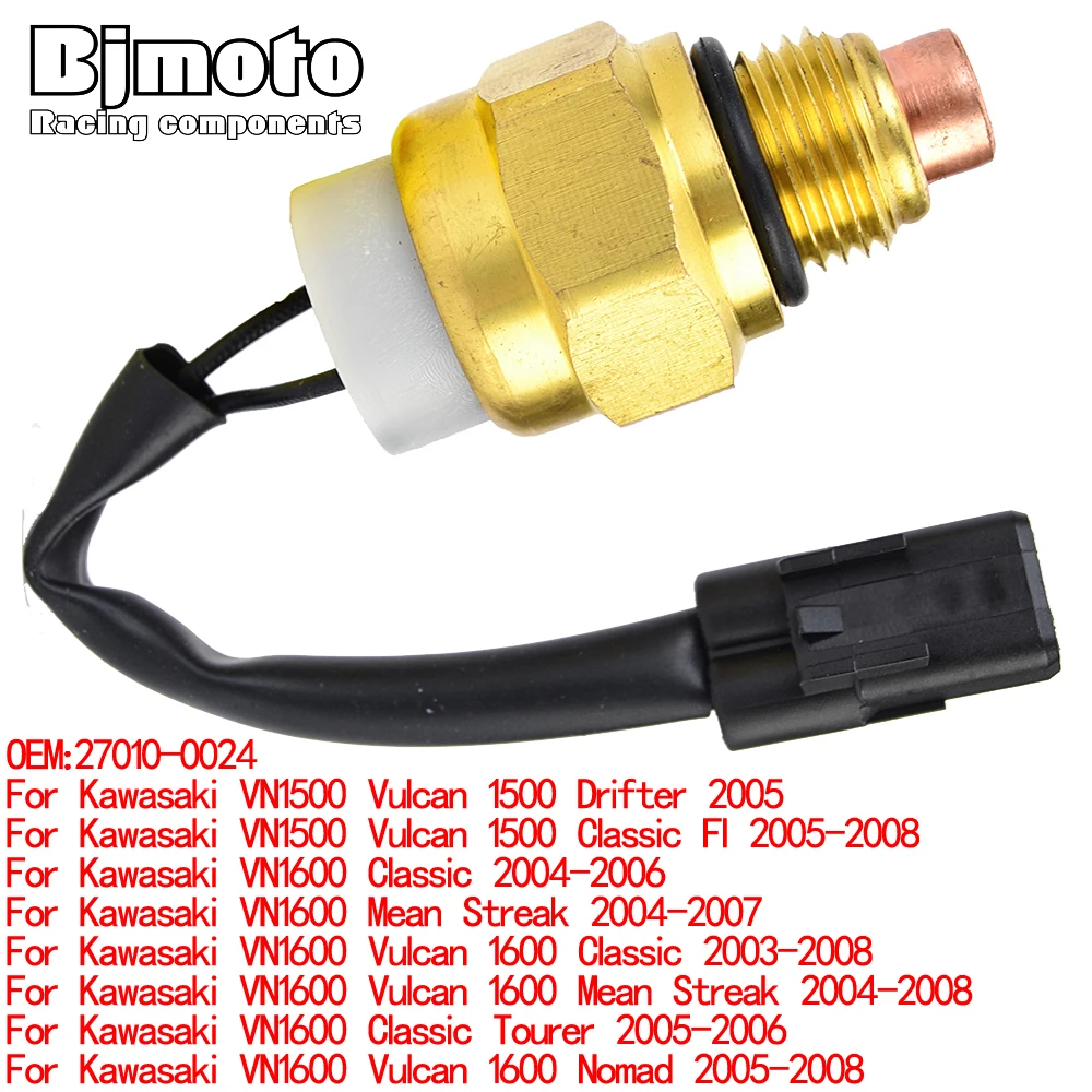 Датчик температуры воды для мотоцикла VN 1500 1600 Kawasaki VN1500 VN1600 Vulcan Drifter Classic FI средний