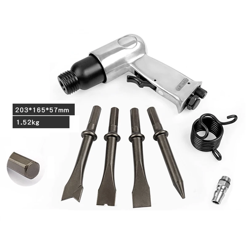 Пневматическая лопата 150 пружинный молоток многофункциональный набор для резки