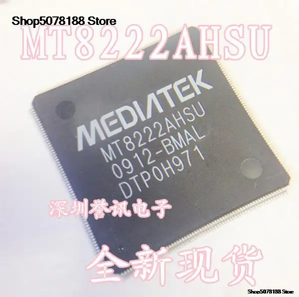 

MT8222AHSU-BMAL MT8222AHSU Original and new fast shipping