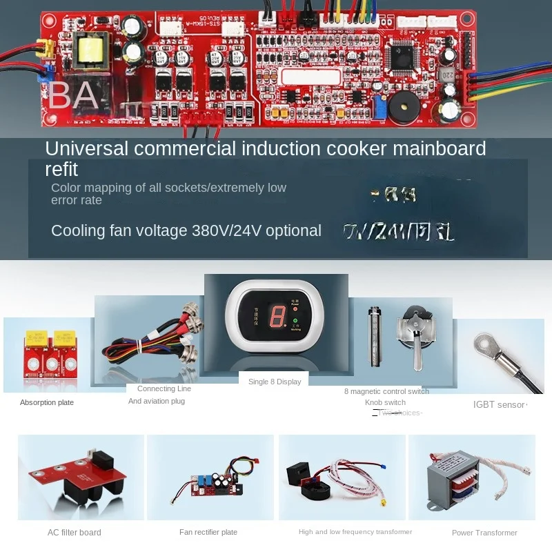 

Universal Commercial Induction Cooker Kitchen Stove Repair and Modification 15/20/30kW KW Control Motherboard Kit