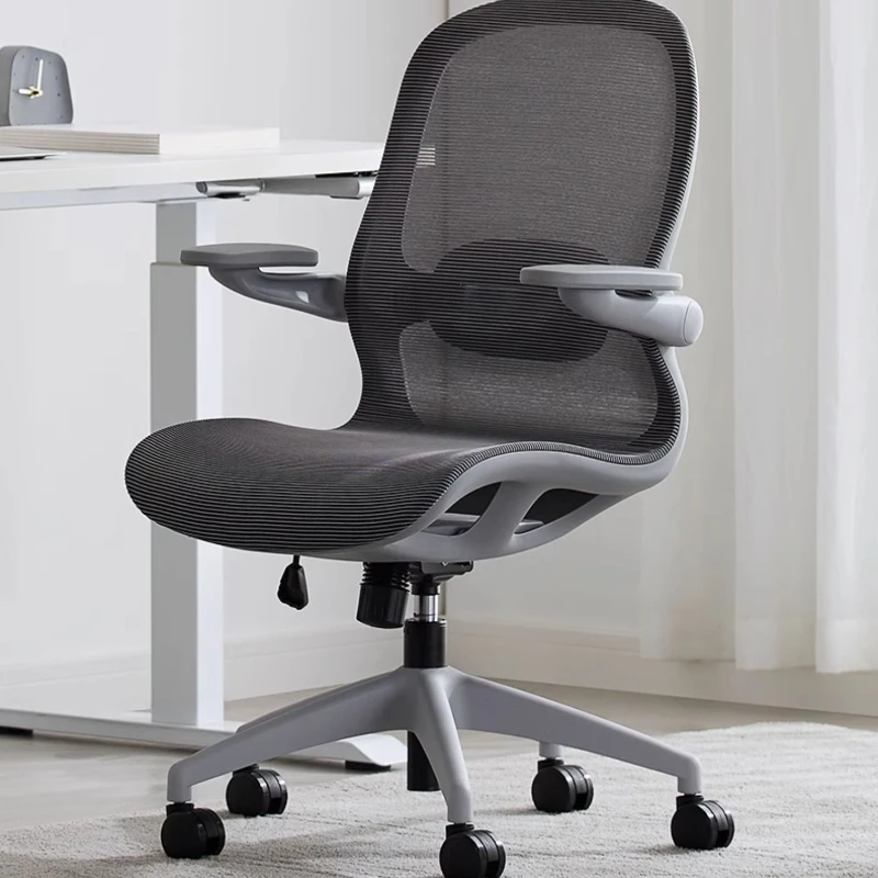 Стул-седло комод кровать деревянные стулья для отдыха детская игровая спинка