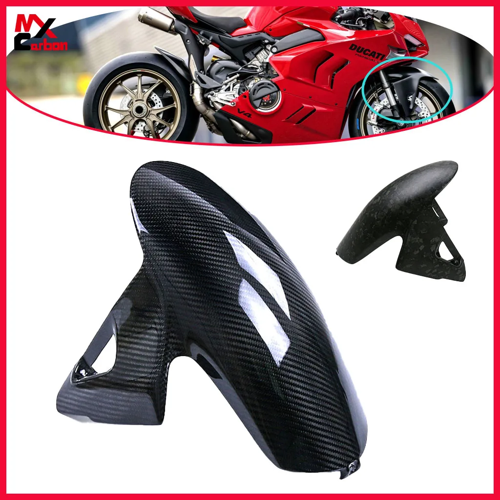 

Motorcycle Front Fender Hugger Mudguard Full Carbon Fiber For DUCATI Panigale V2 V4 V4S V4R Streetfighter 2018-2023