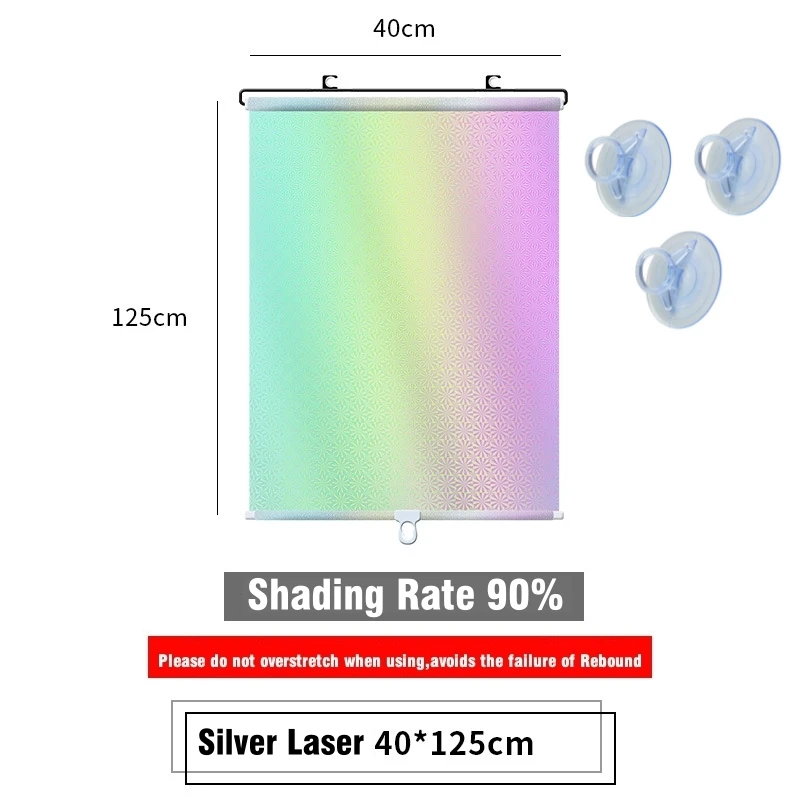 Затемняющие рулонные шторы на присосках