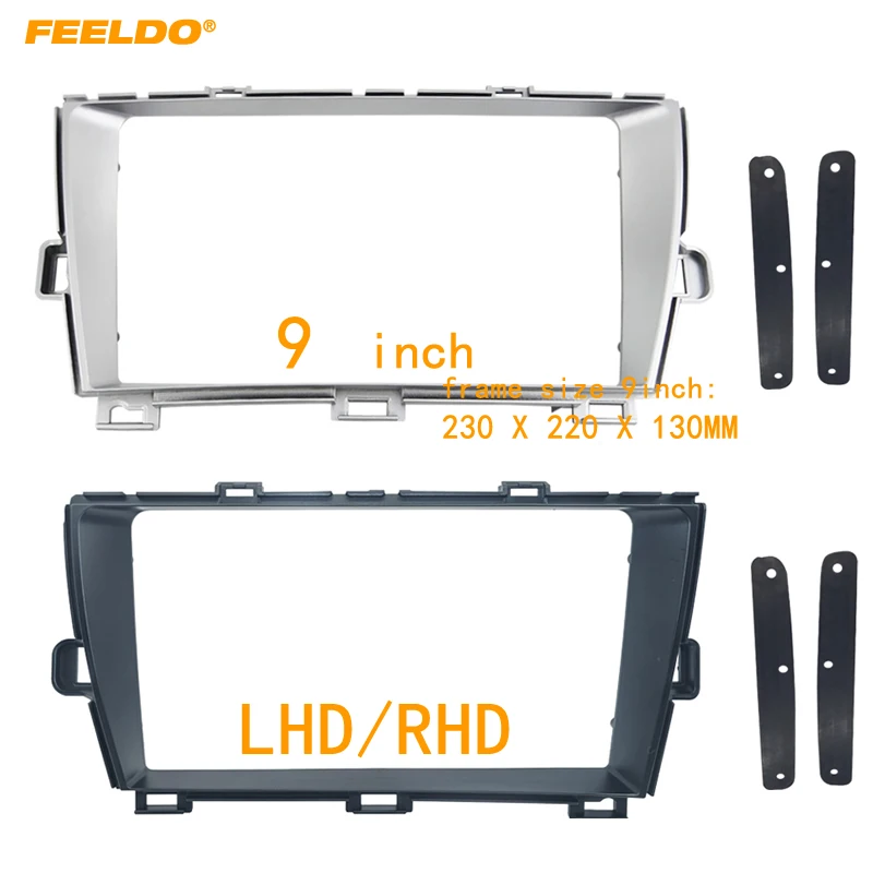 FEELDO Car Audio 9 Inch Big Screen Fascia Frame Adapter For Toyota Prius 2Din Dash Stereo Fitting Panel Frame Kit #HQ6360