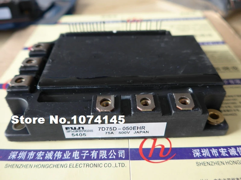 

7D75D-050EHR