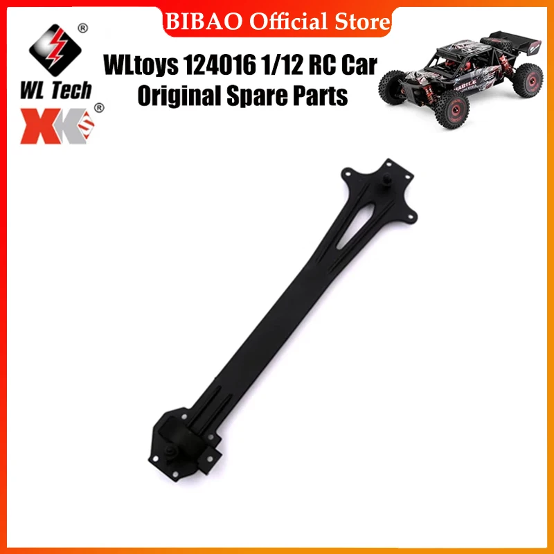 

WLtoys 124016 1/12 RC автомобиль оригинальные запасные части 124019-1825 второй этаж сборки части