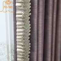 high grade purple jacquard high precision lace stitching blackout curtains for living room bedroom dining room decoration