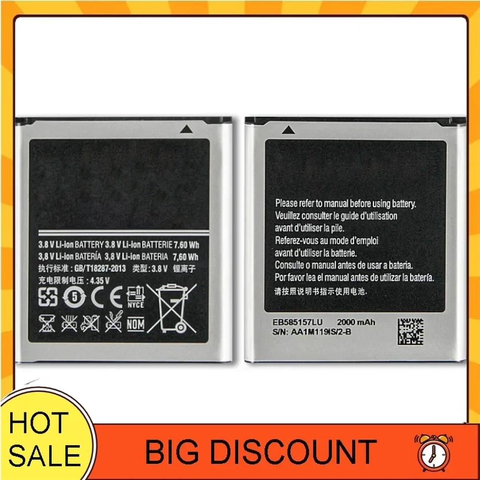 Аккумулятор EB 585157 LU для Samsung GALAXY Beam i8530 i8558 i8550 i8552 i869 i437 G3589 Core 2 Core2 G355 G355H Win 2000 мАч