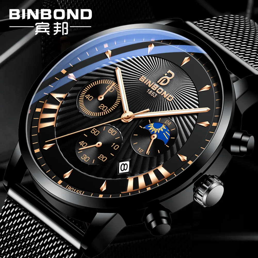 Binbond brand new fashion men's quartz watch 30m waterproof personalized three eye luminous watch second running calendar box