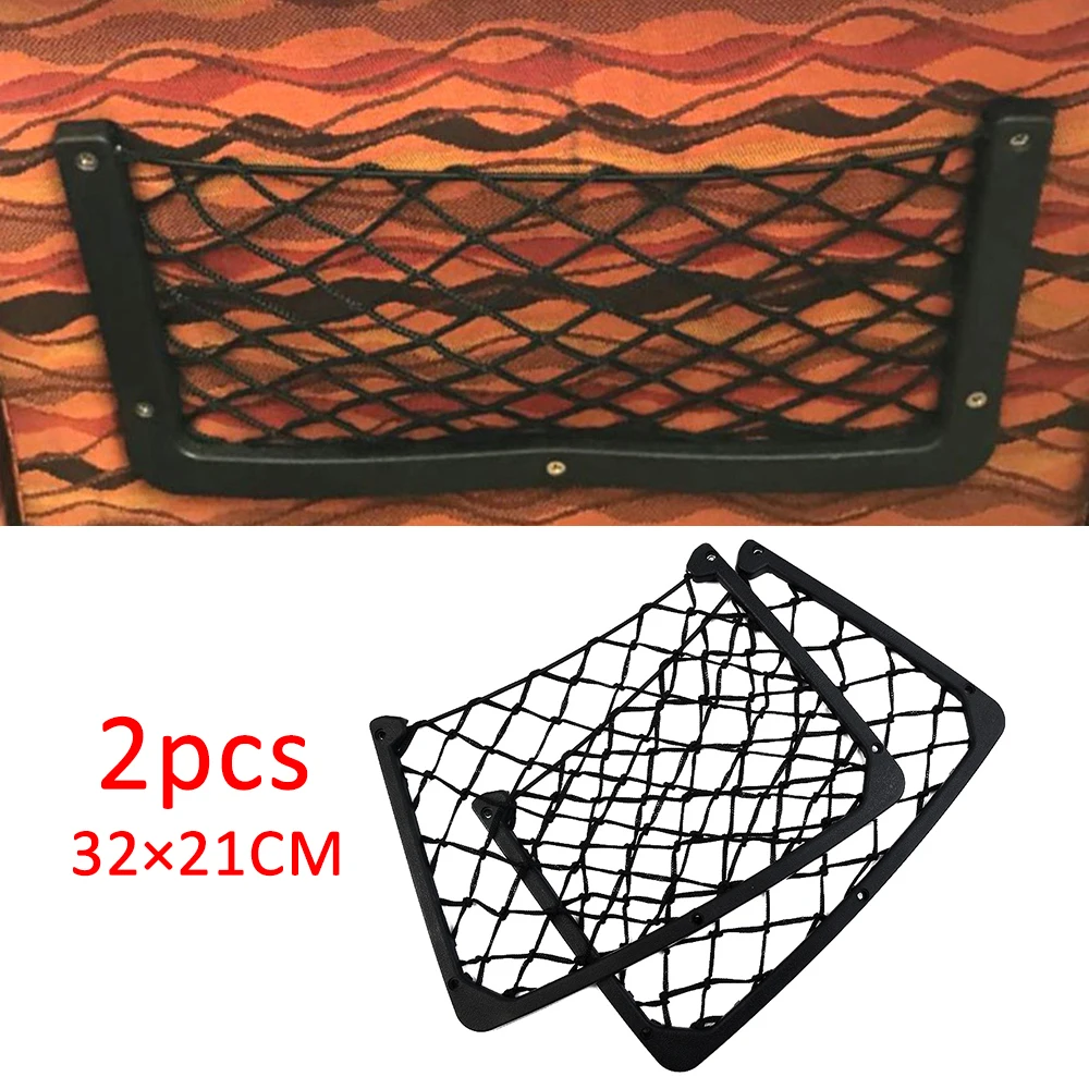 

Elastic Net Storage Mesh Bags 2PCS Storage Net 320mm X 210mm Boat Elastic Net Large Storage Net Plastic+Mesh Boat