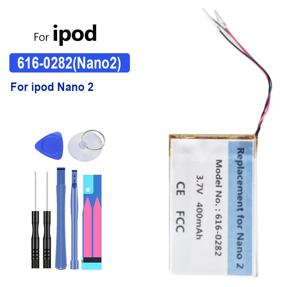 Сменная батарея Nano2 Nano3 Nano4 Nano5 Nano6 Nano7 для Apple iPod Nano 3 3-го поколения 4-го 5-го 6-го 7-го MP3
